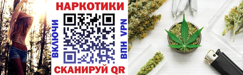 Сколько стоит Сухой Лог Cocaine МЕФ Псилоцибиновые грибы Марихуана Гашиш Alpha PVP