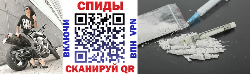 где продают   blacksprut сайт  Амфетамин 98%  Сухой Лог 