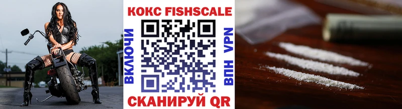 даркнет сайт  Сухой Лог  Кокаин Эквадор 