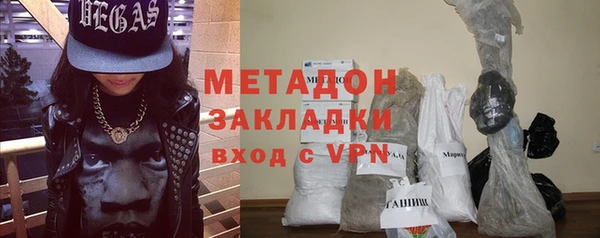 крисы Алзамай