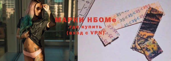 гидропоника Алексеевка