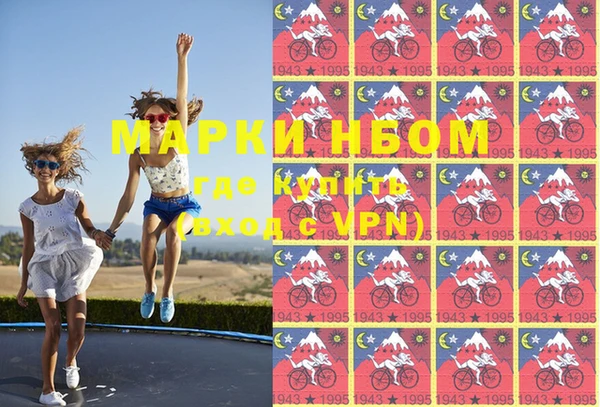 каннабис Алексин