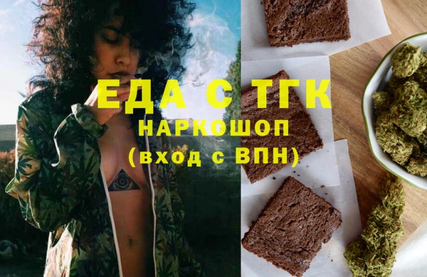 каннабис Алексин