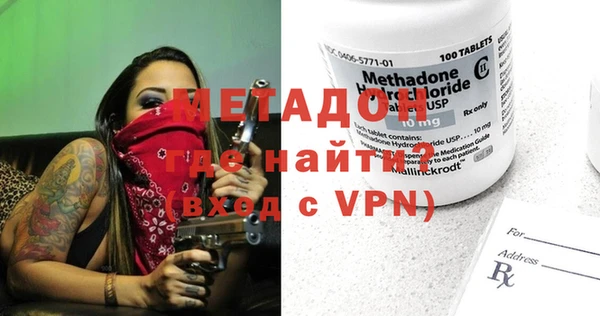 гидропоника Алексеевка
