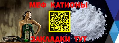 каннабис Заволжье