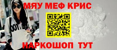 альфа пвп VHQ Заводоуковск