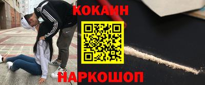альфа пвп VHQ Заводоуковск