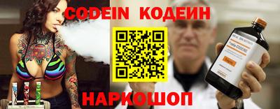 альфа пвп VHQ Заводоуковск