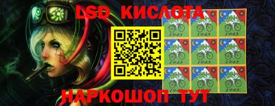 альфа пвп VHQ Заводоуковск