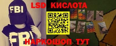 альфа пвп VHQ Заводоуковск