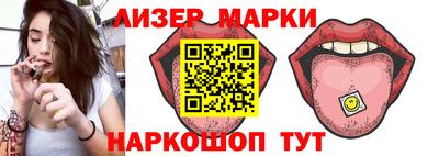 каннабис Заволжье