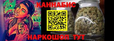 эйфоретик Жуковский