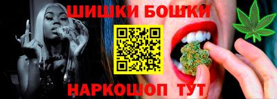 эйфоретик Жуковский