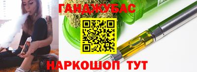 эйфоретик Жуковский