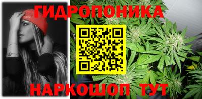 альфа пвп VHQ Заводоуковск