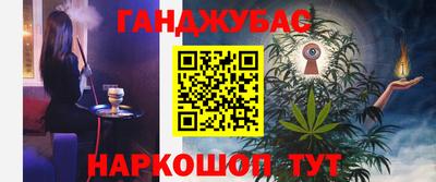 альфа пвп VHQ Заводоуковск
