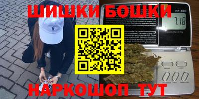 каннабис Заволжье