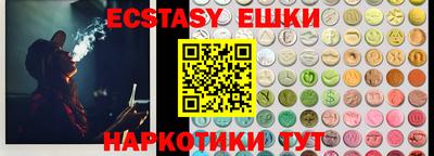 каннабис Заволжье
