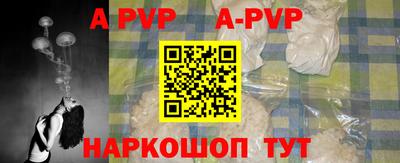 эйфоретик Жуковский