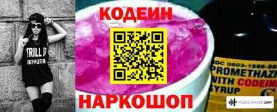 альфа пвп VHQ Заводоуковск