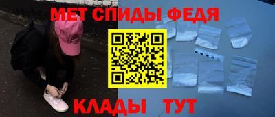 эйфоретик Жуковский