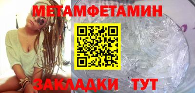 эйфоретик Жуковский