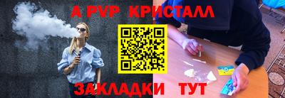 каннабис Заволжье