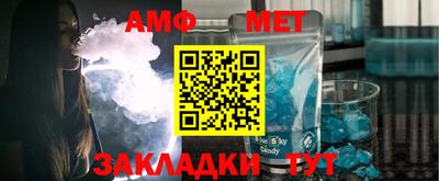 эйфоретик Жуковский