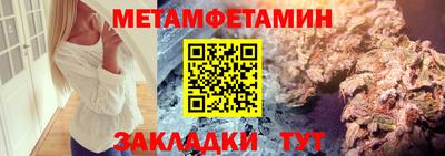 эйфоретик Жуковский