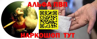 каннабис Заволжье