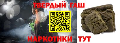 альфа пвп VHQ Заводоуковск
