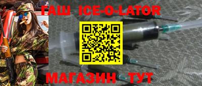 каннабис Заволжье