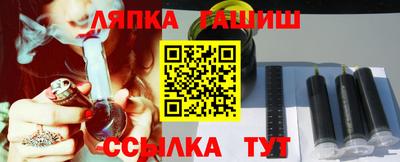 каннабис Заволжье