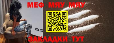 эйфоретик Жуковский