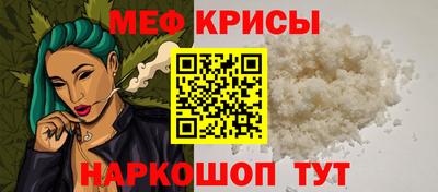 эйфоретик Жуковский