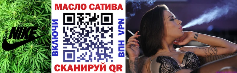 ТГК вейп с тгк  площадка какой сайт  Сухой Лог  наркота 