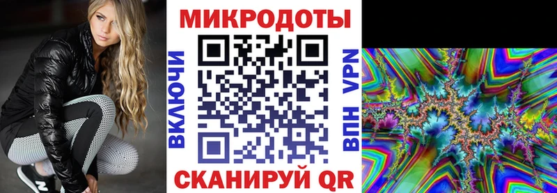 Псилоцибиновые грибы Psilocybine cubensis магазин продажи наркотиков Сухой Лог