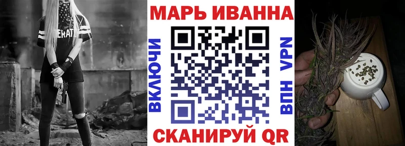 Бошки марихуана гибрид  магазин продажи   Сухой Лог 